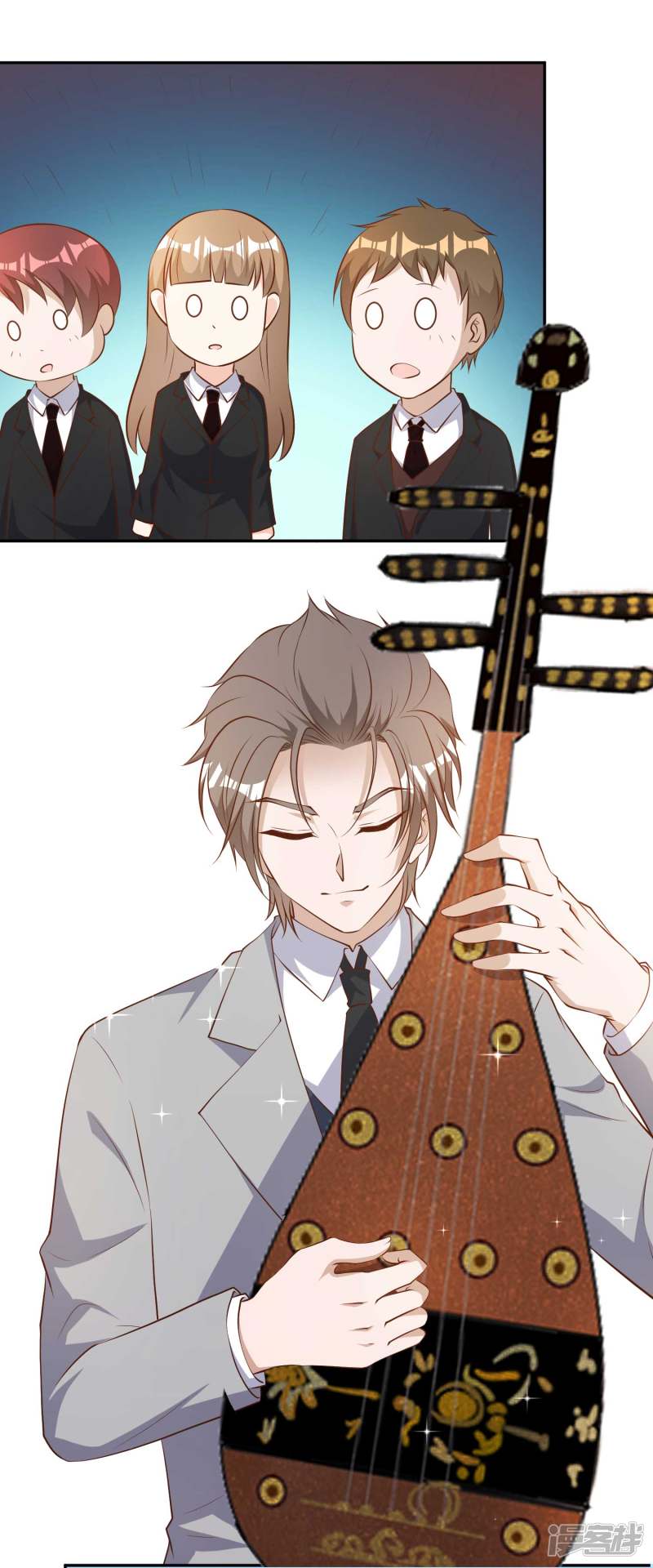 God Fisherman Chapter 39 Bahasa Indonesia